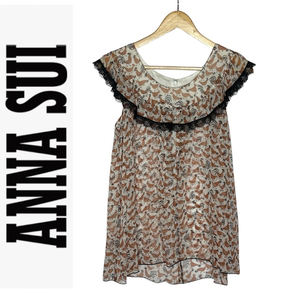 NWT Anna Sui Silk Rooster Printed Tank Blouse s